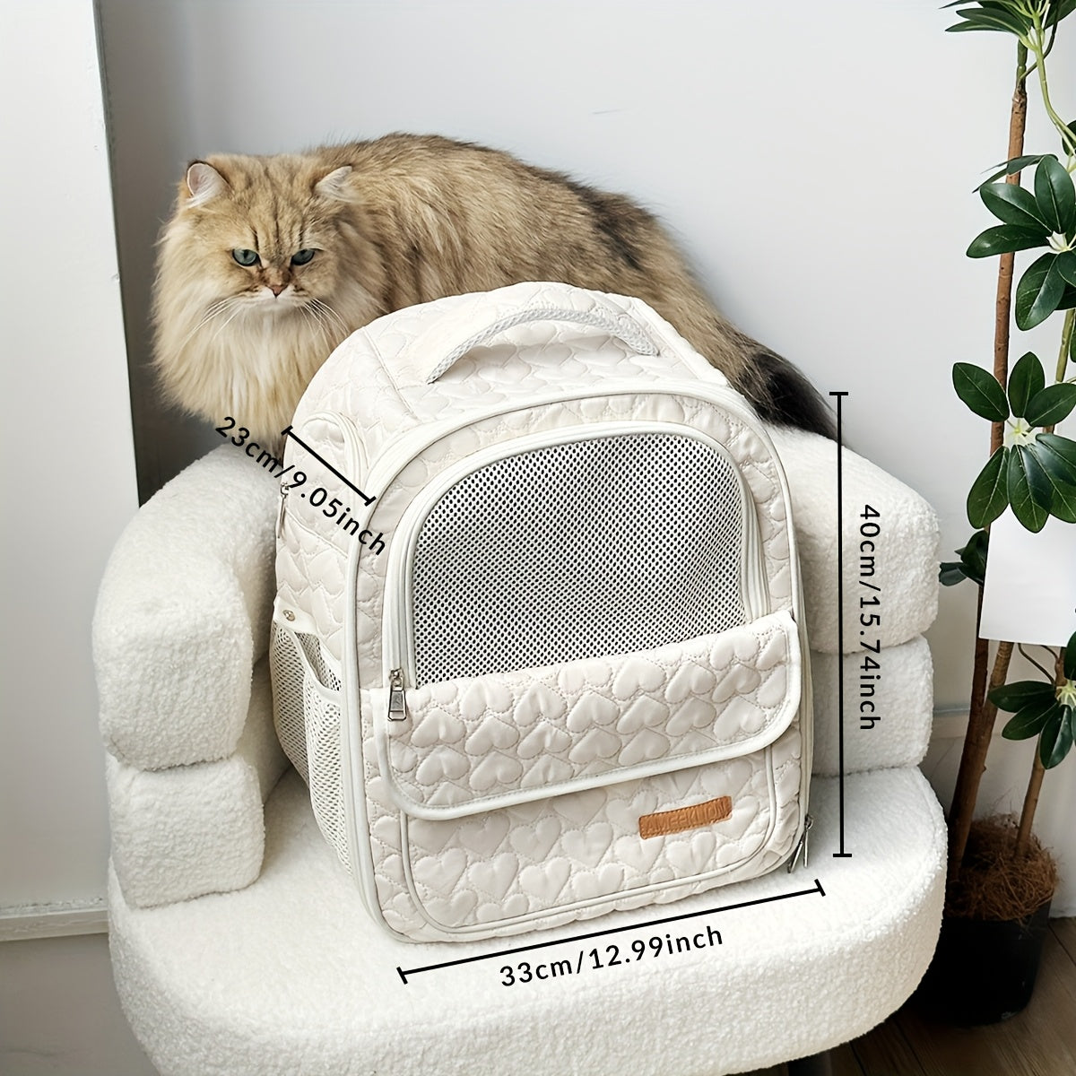 Kattbärande Ryggsäck - Stilig Djurresväska