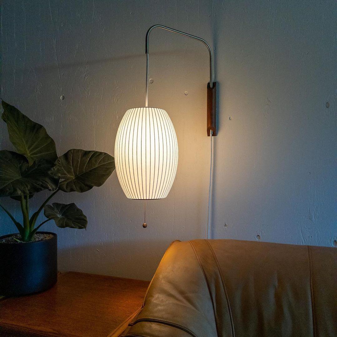 Mid-Century Nelson Vägglampa – Tidlös Designerbelysning