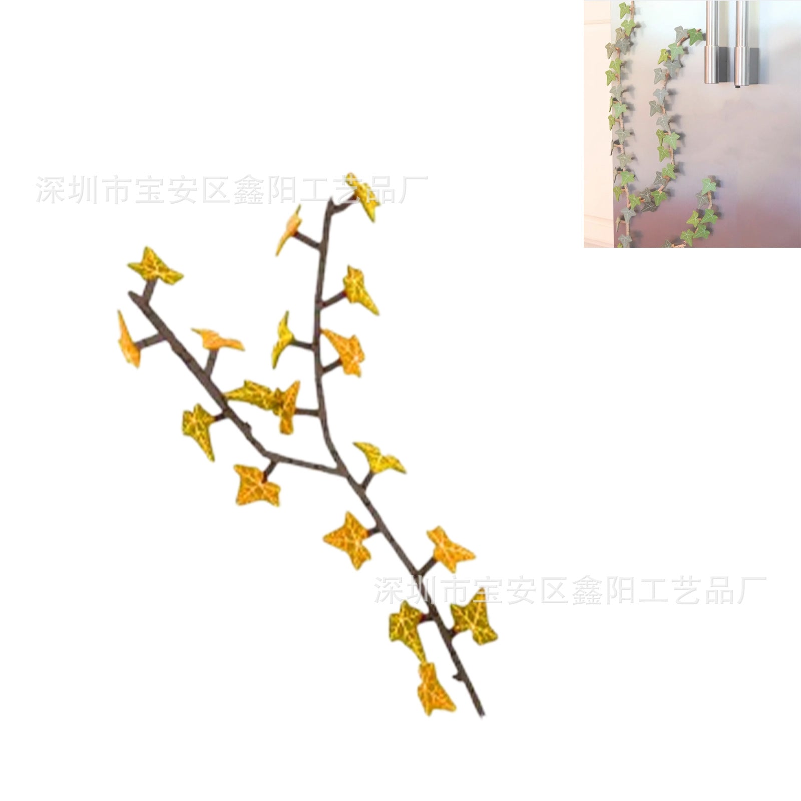 Designer Efeu Kylskåpsmagnet