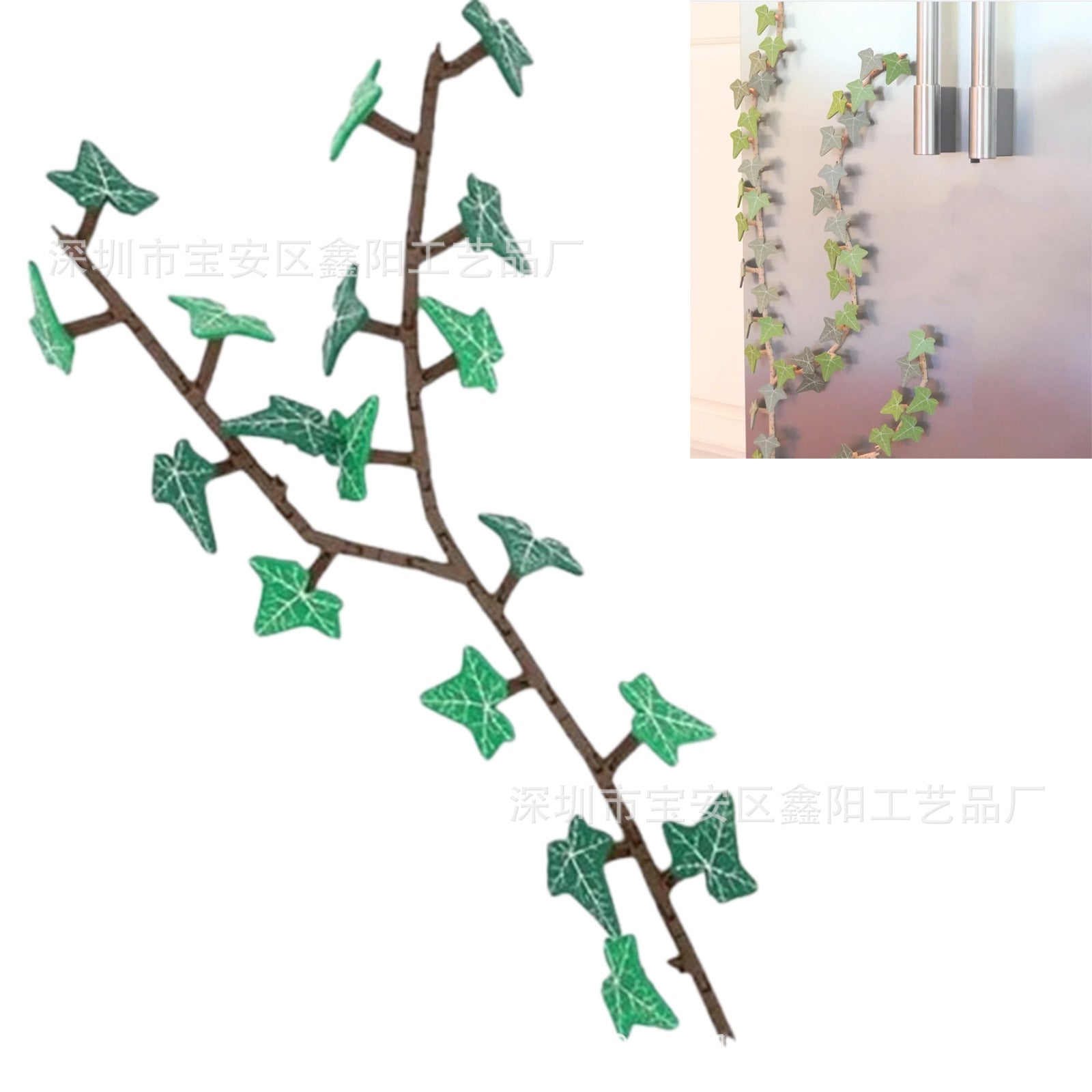 Designer Efeu Kylskåpsmagnet