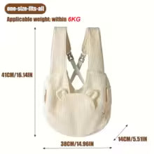 Carvallo ComfortBag Bärväska för husdjur | Mjuk & Säker | Stor kapacitet & Bärbar