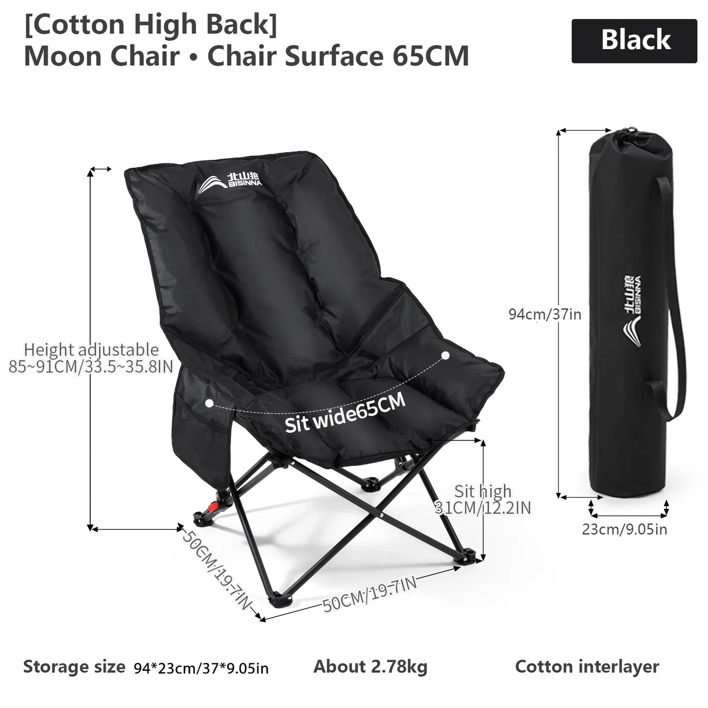 Carvallo Fällbar Camping-Månstol Höghalssitande Bärbar | Justerbar Utomhus-liggstol för Vandrande, Fiske & Picknick