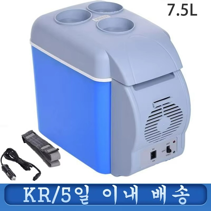 Carvallo Mini Kyl- & Värmbox | 6L Kapacitet | För Bil & Hem | Svart