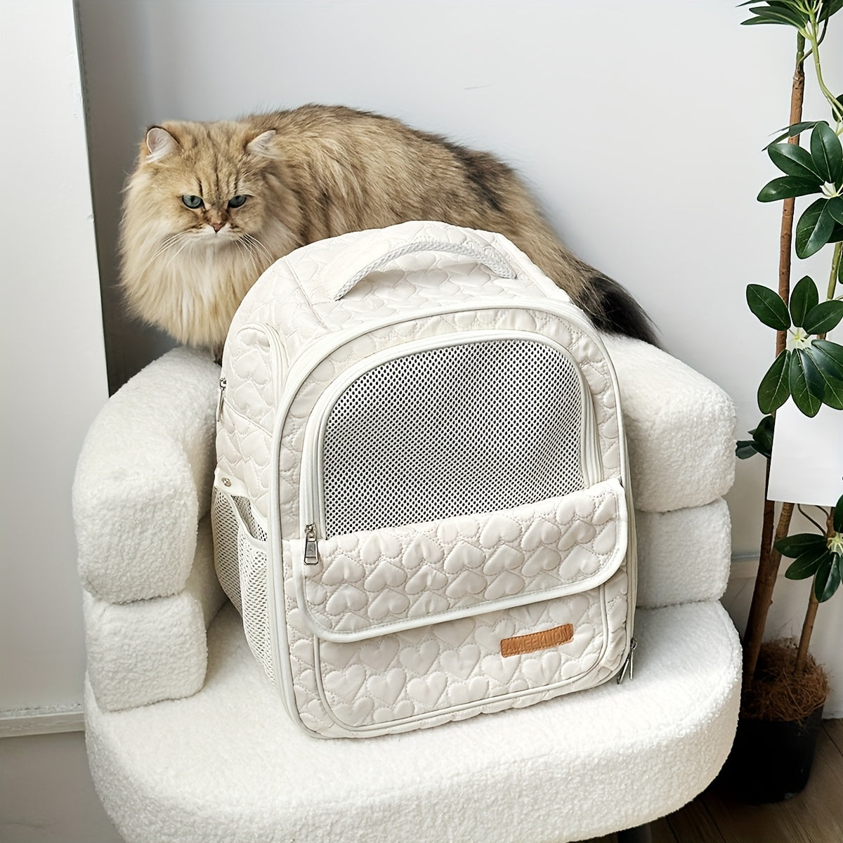Kattbärande Ryggsäck - Stilig Djurresväska