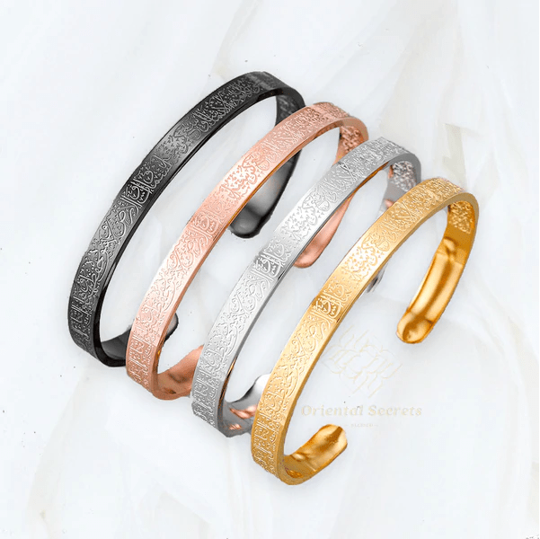 NOOR ARMBAND – Justerbart armband i rostfritt stål med Ayatul Kursi gravyr