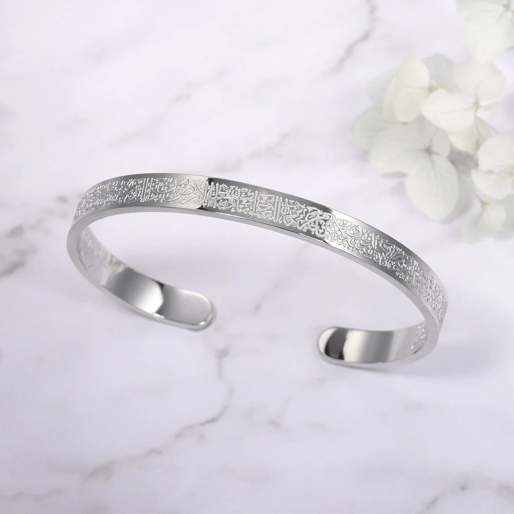 NOOR ARMBAND – Justerbart armband i rostfritt stål med Ayatul Kursi gravyr