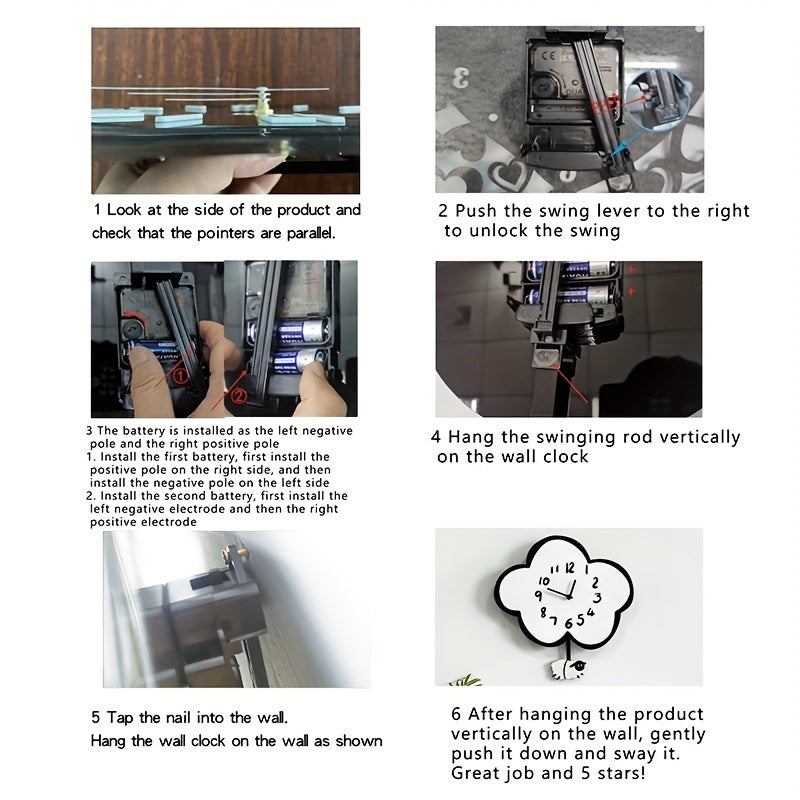 CloudSwing - Tecknad tyst väggklocka med gungande får