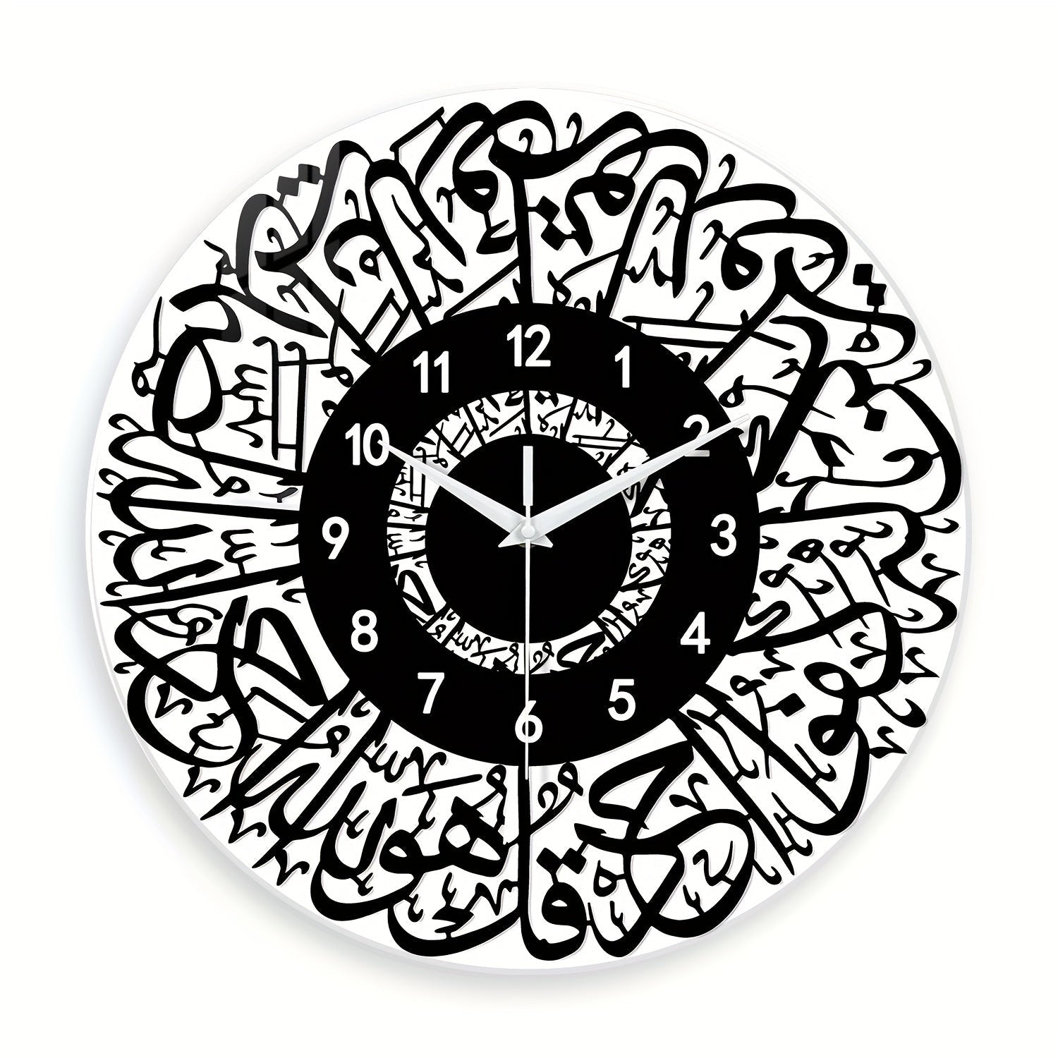 FaithTime - Islamisk Väggklocka av Härdat Glas, Tyst Rund Dekoration