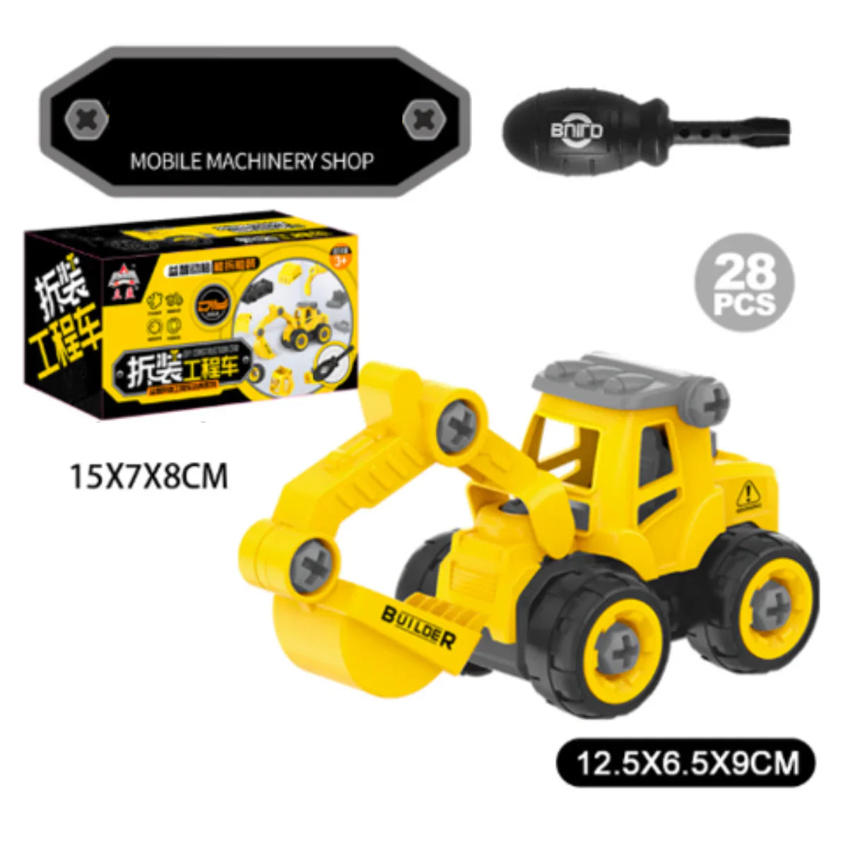 Build-A-Truck Byggsats