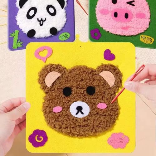 Carvallo | WoolyArt - Skapa färgglada mästerverk