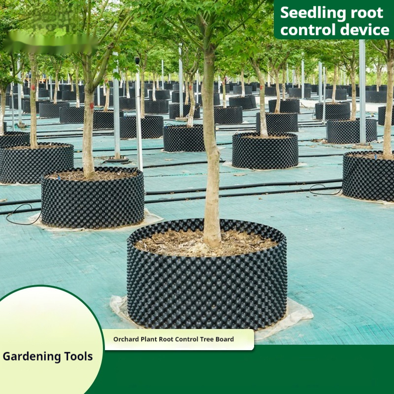 Rotkontrollapparat för växter och landskapsdesign för att främja hälsosam tillväxt