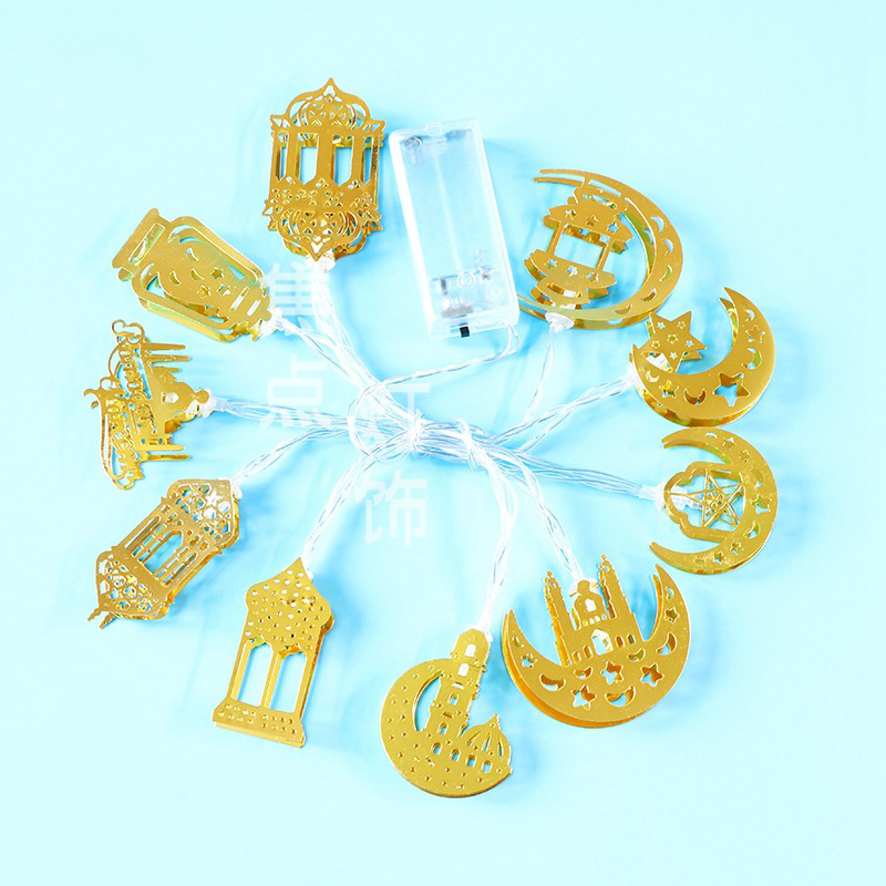 Färgglada LED-ljusslingor – Dekorativa ljus med måne- och lyktteman för hem och trädgård