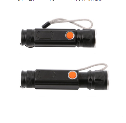 USB Uppladdningsbar Magnetisk Ficklampa – LED Nödbelysning med Magnet och Bärrem