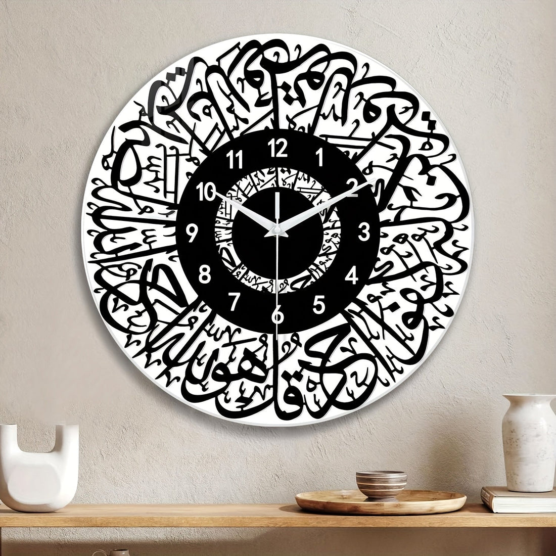 FaithTime - Islamisk Väggklocka av Härdat Glas, Tyst Rund Dekoration