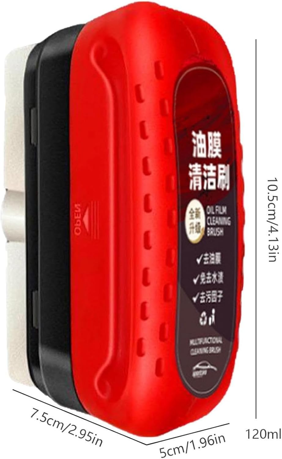 Vattenavvisande oljefläkt borste för perfekt sikt