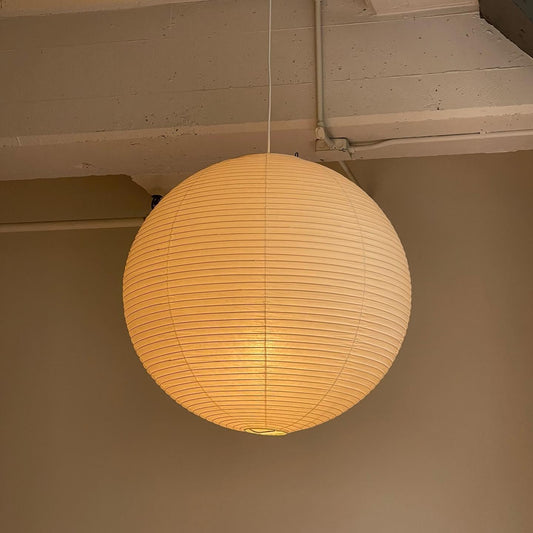 Wabi-Sabi Lampa