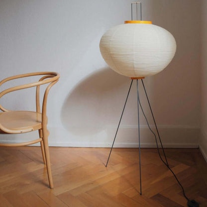 Lunora Haze | Skulptural golvlampa i rispapper i Japandi-stil