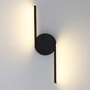 ArcLume - Slank Aluminium LED Vägglampa
