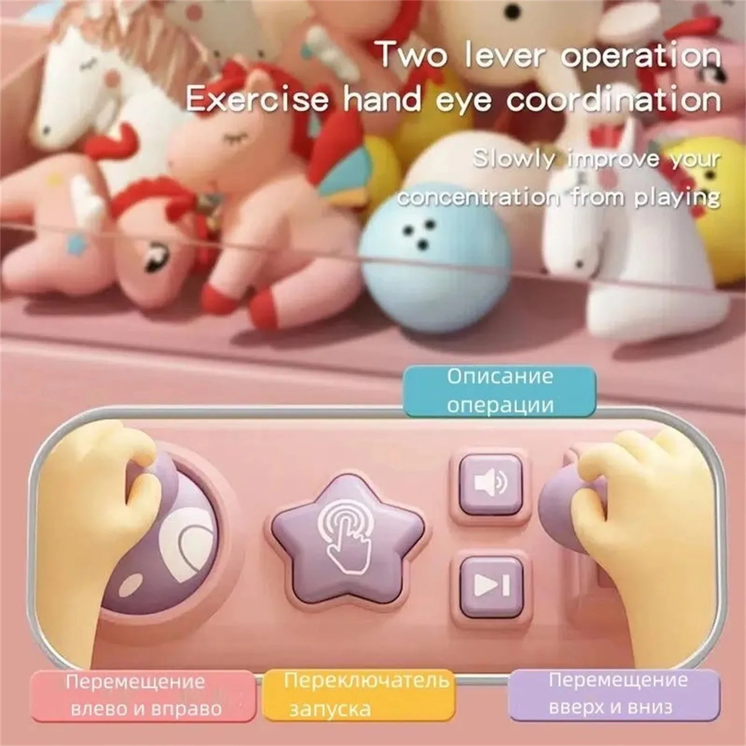 Mini Klo Leksak Arcade Maskin