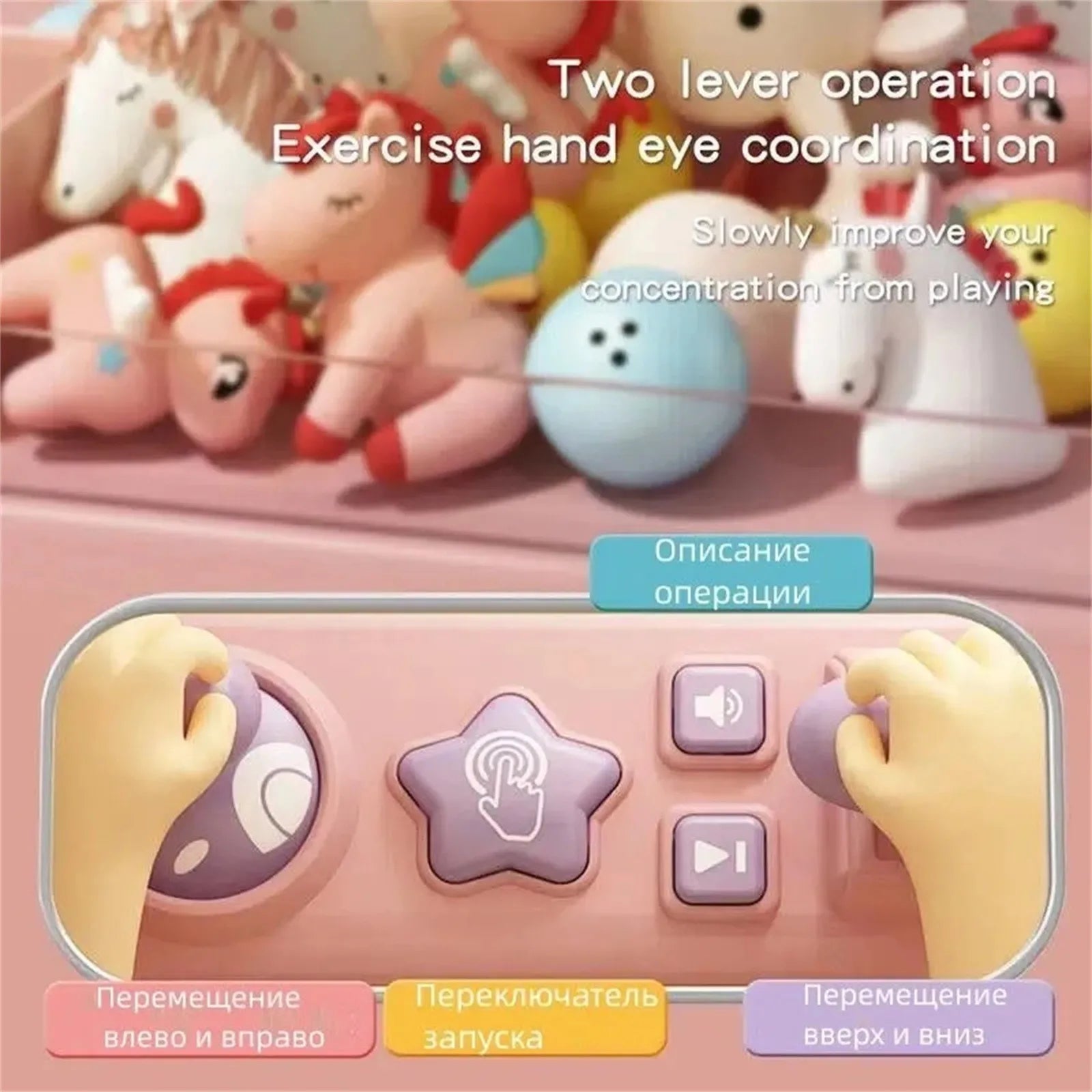 Mini Klo Leksak Arcade Maskin