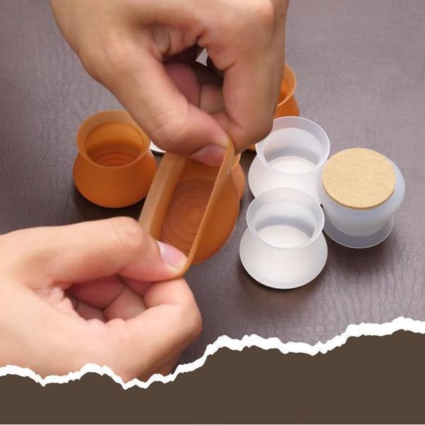 Carvallo | ScratchCare - Silikon-skydd för bord- och stolben