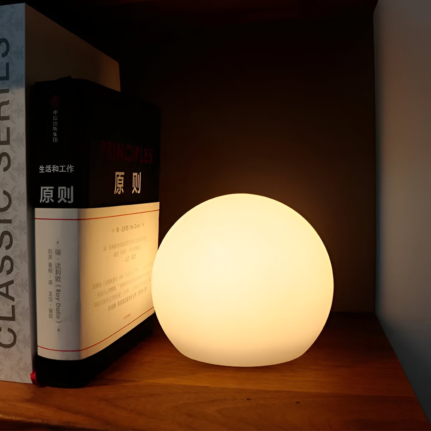LED-bordslampa med färgbyte – Stämningsfull bollampa för bostadsutrymmen