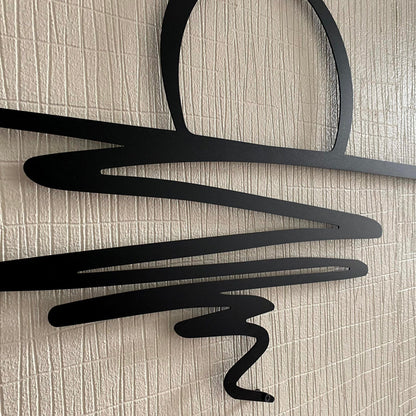 SmokeWhirl Dekor - Minimalistisk Curling Rök Metall Väggdekoration