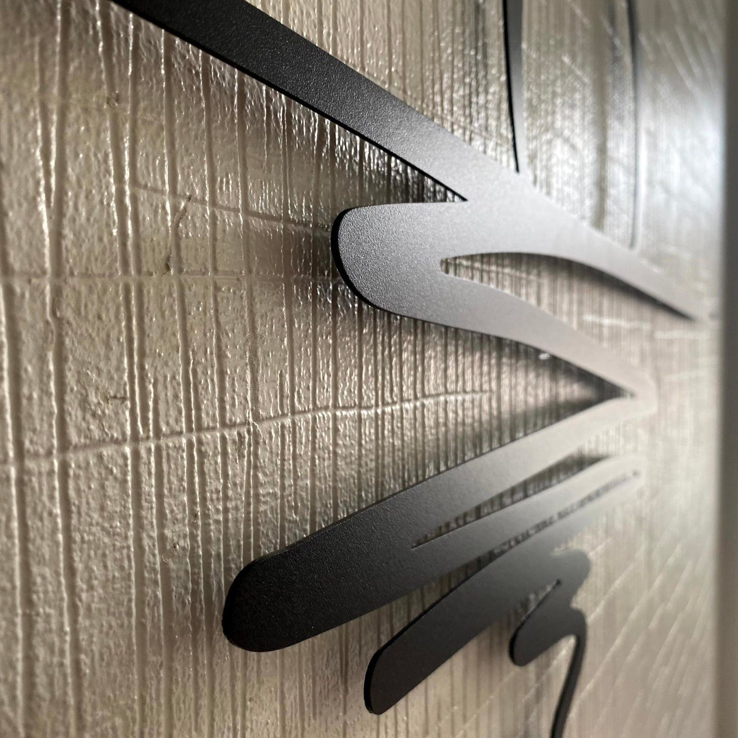 SmokeWhirl Dekor - Minimalistisk Curling Rök Metall Väggdekoration