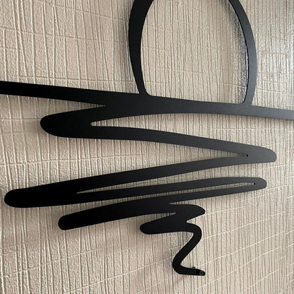 SmokeWhirl Dekor - Minimalistisk Curling Rök Metall Väggdekoration