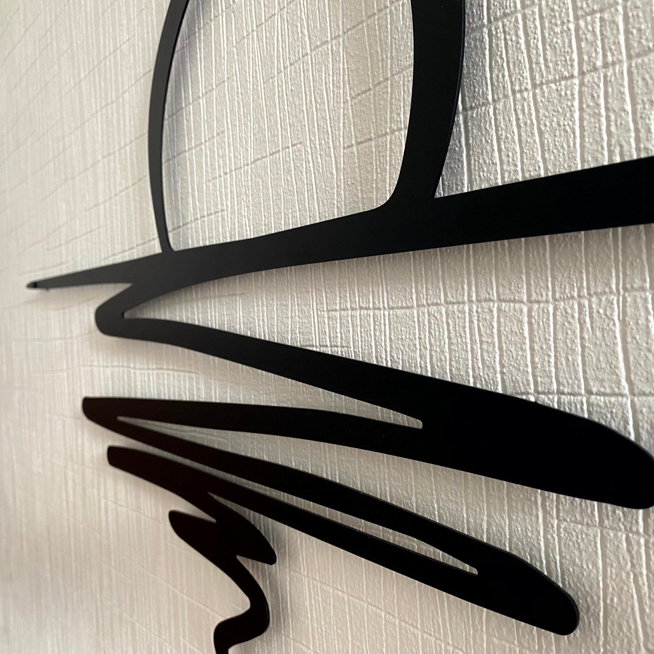 SmokeWhirl Dekor - Minimalistisk Curling Rök Metall Väggdekoration