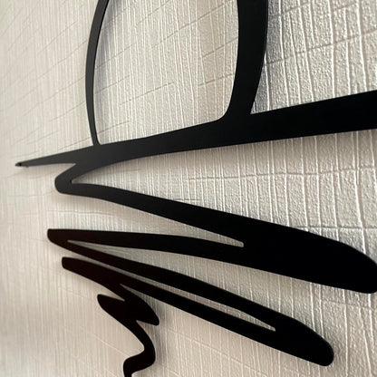 SmokeWhirl Dekor - Minimalistisk Curling Rök Metall Väggdekoration