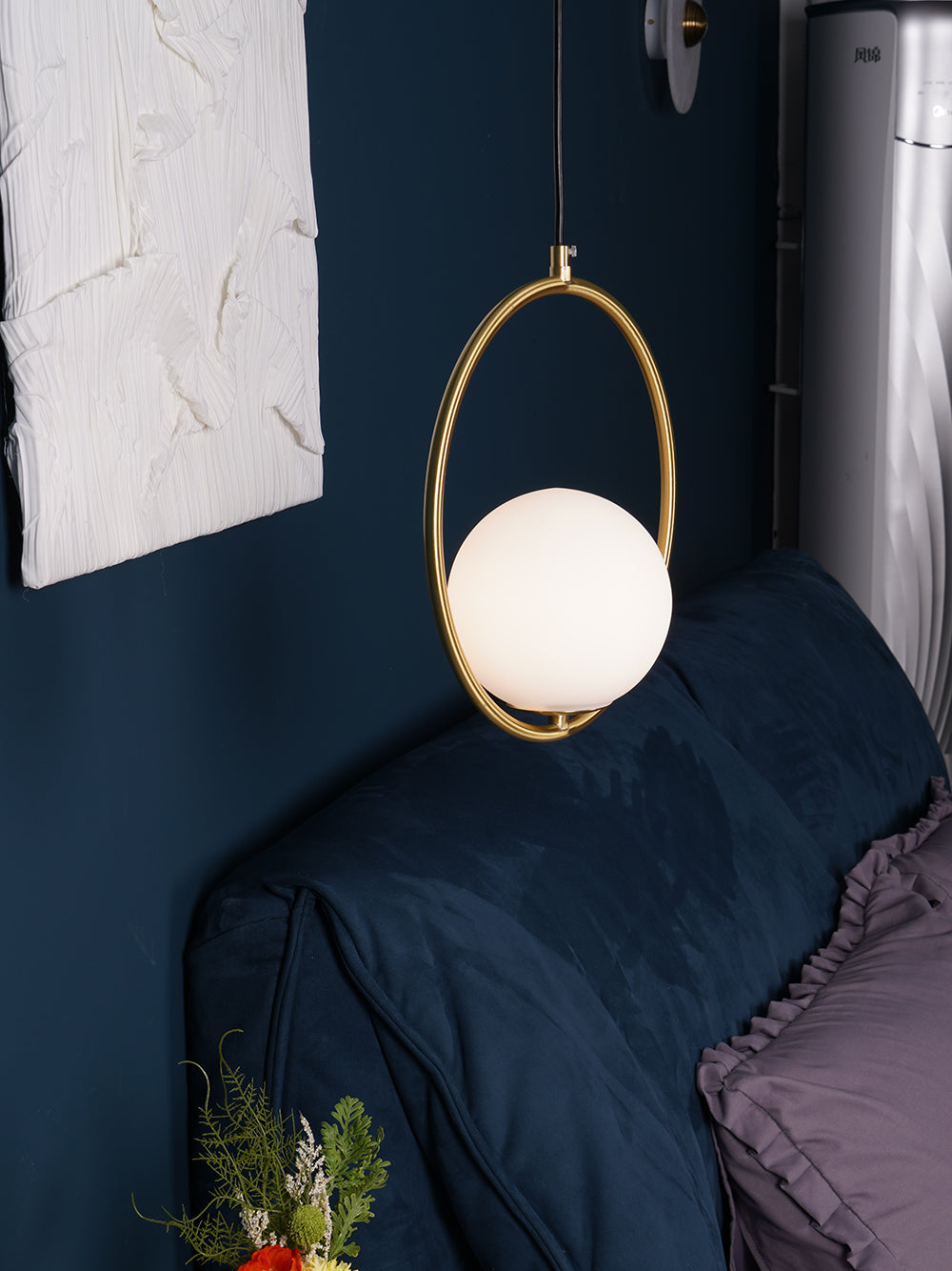 Nikki - Elegant och Modern Taklampa