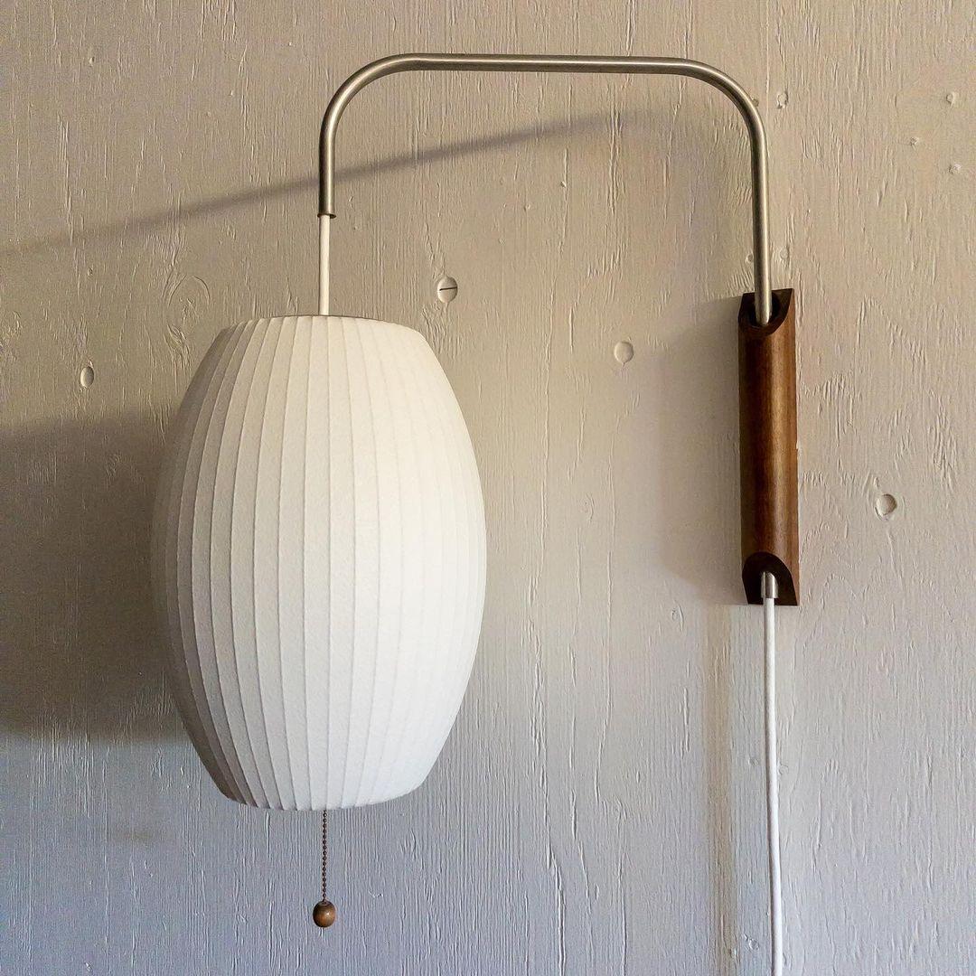 Mid-Century Nelson Vägglampa – Tidlös Designerbelysning