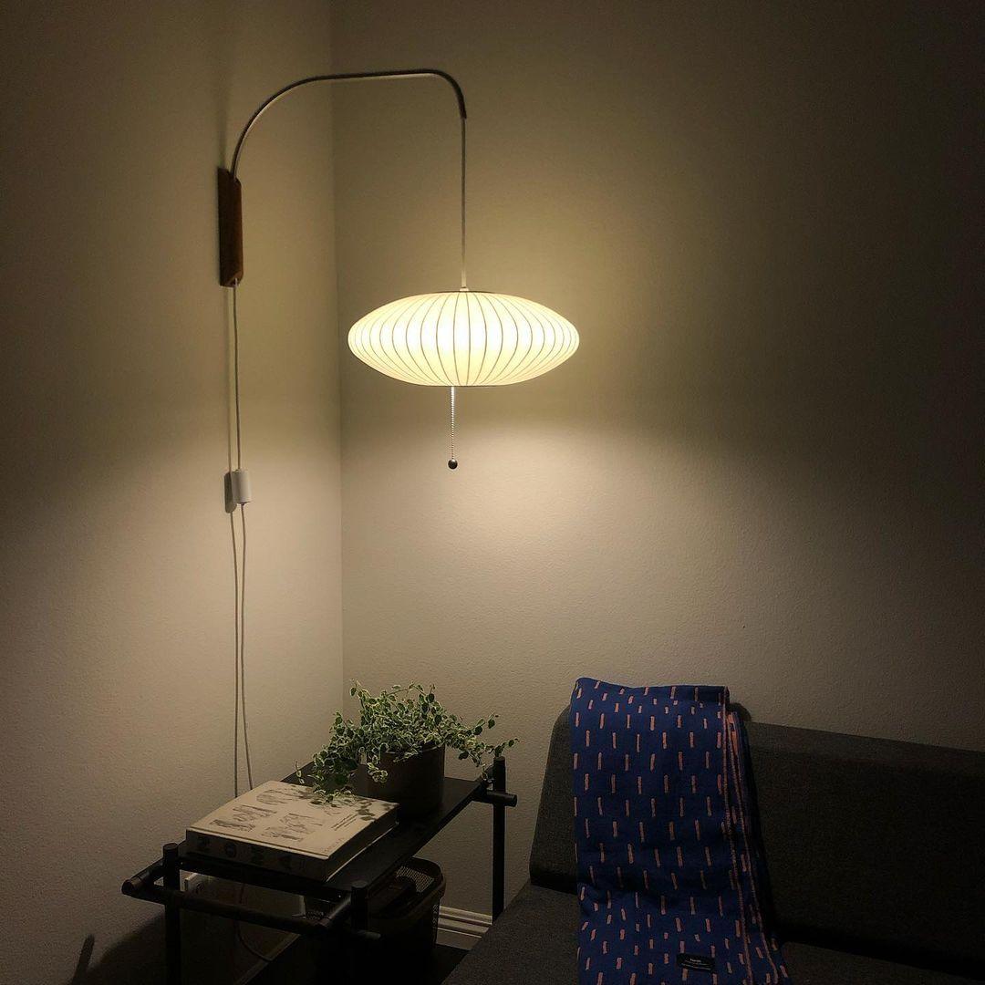 Mid-Century Nelson Vägglampa – Tidlös Designerbelysning