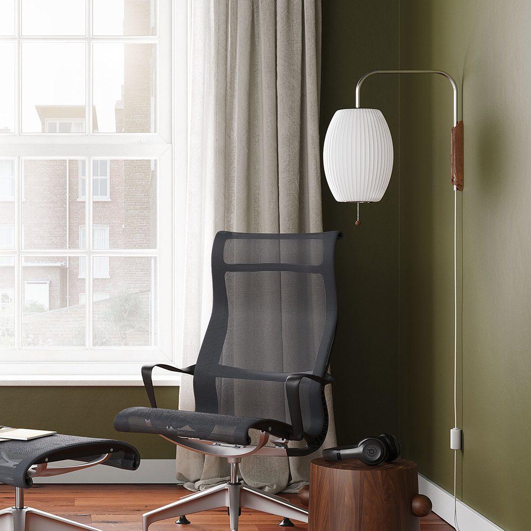 Mid-Century Nelson Vägglampa – Tidlös Designerbelysning