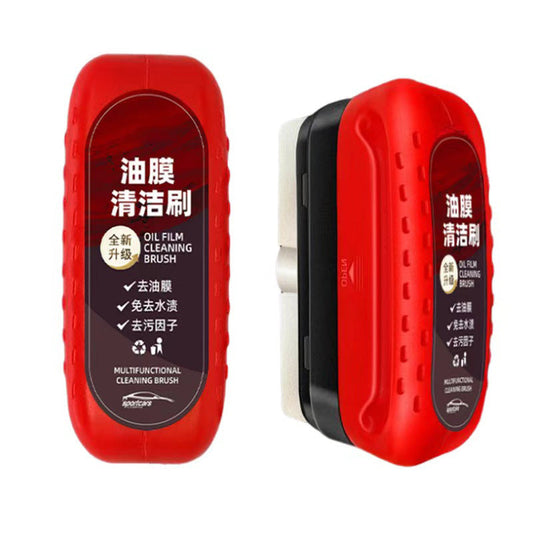 Vattenavvisande oljefläkt borste för perfekt sikt
