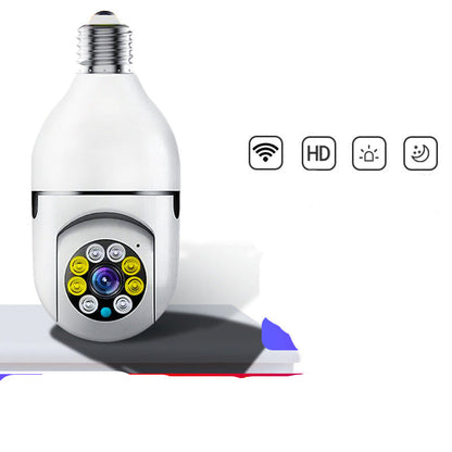 Säkerhetskamera med fjärråtkomst och integrerad belysning 1080