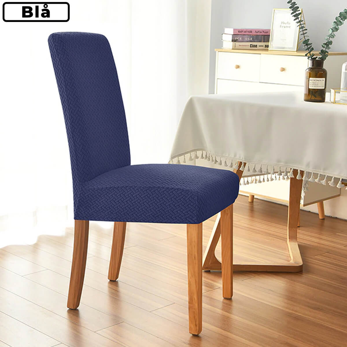 Carvallo | PremiumStretch™ - Sitsöverdrag