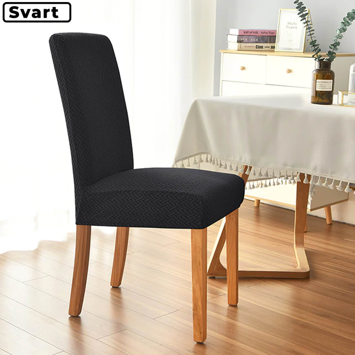 Carvallo | PremiumStretch™ - Sitsöverdrag