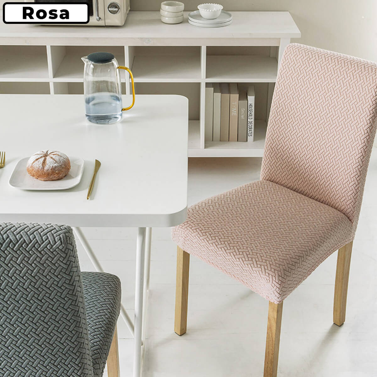 Carvallo | PremiumStretch™ - Sitsöverdrag