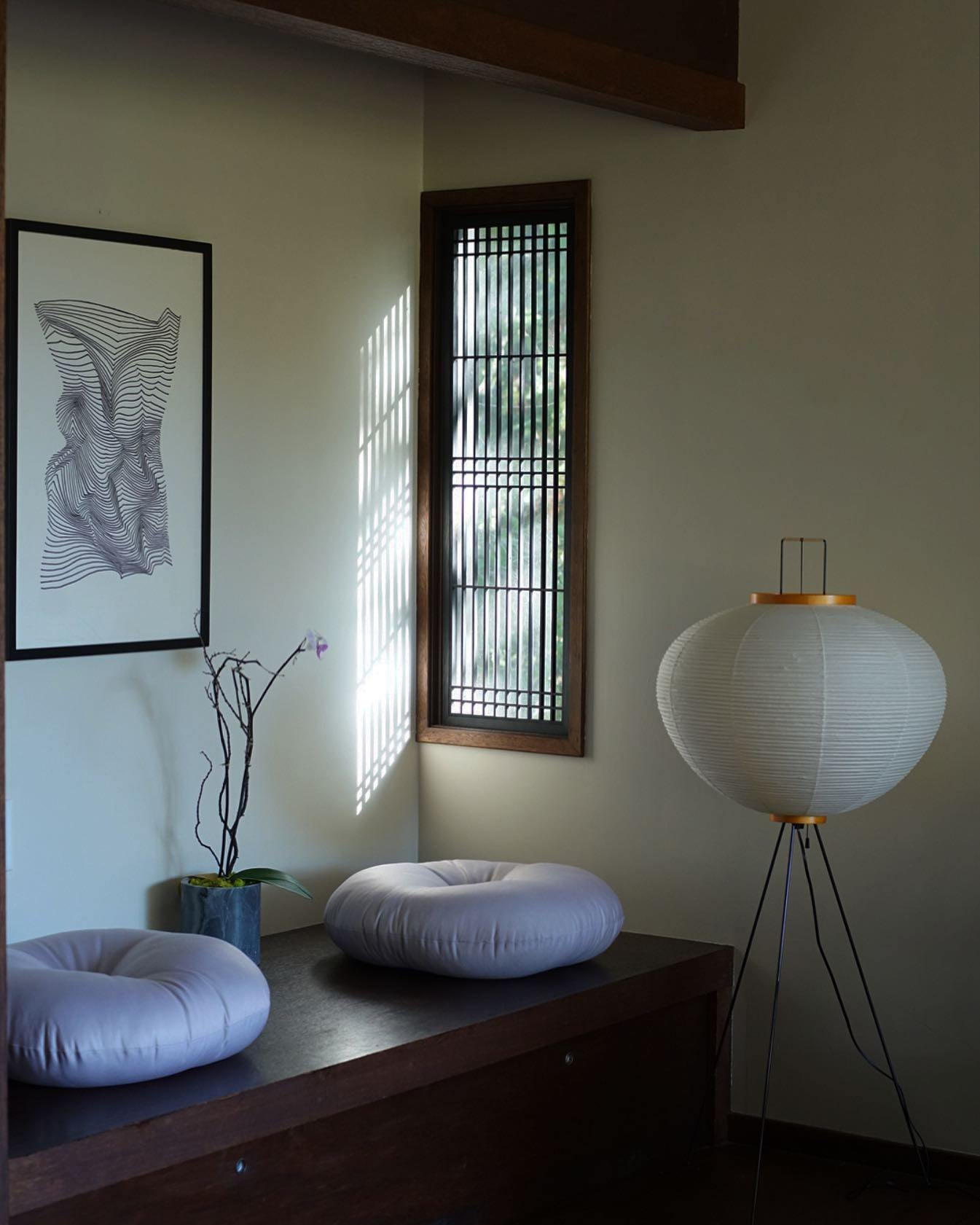Lunora Haze | Skulptural golvlampa i rispapper i Japandi-stil