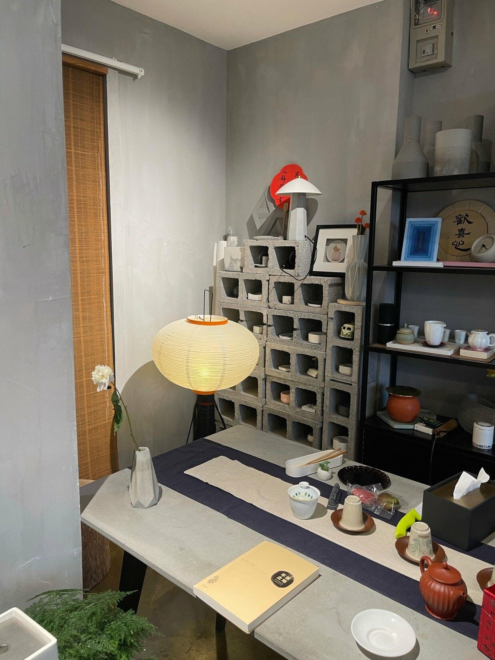 Lunora Haze | Skulptural golvlampa i rispapper i Japandi-stil