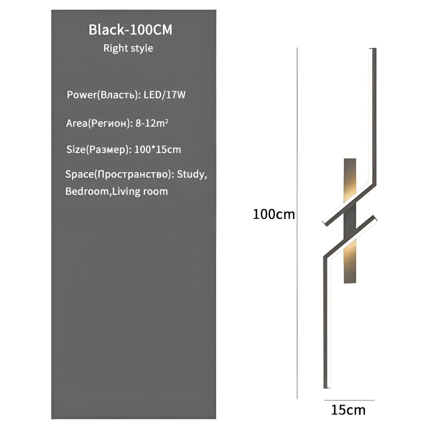 ModernLine Light - Modern minimalist background decoration LED wall lamp