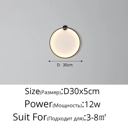 Måne LED Vägglampa – Modern Vägglampa för Sovrum, Vardagsrum och Hall