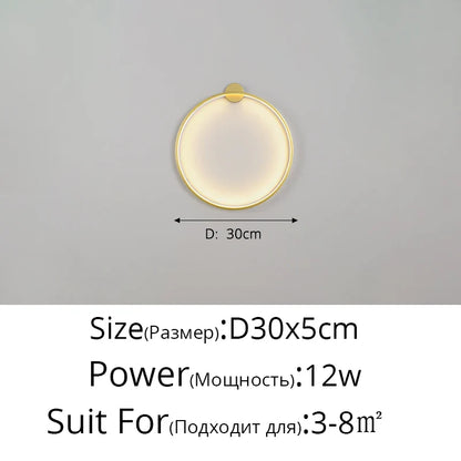 Måne LED Vägglampa – Modern Vägglampa för Sovrum, Vardagsrum och Hall