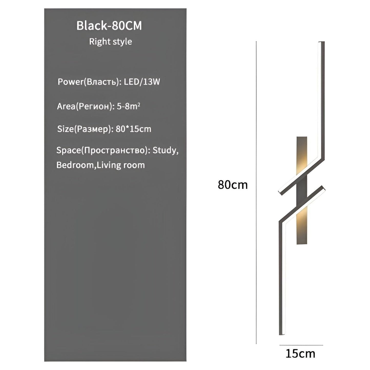 ModernLine Light - Modern minimalist background decoration LED wall lamp