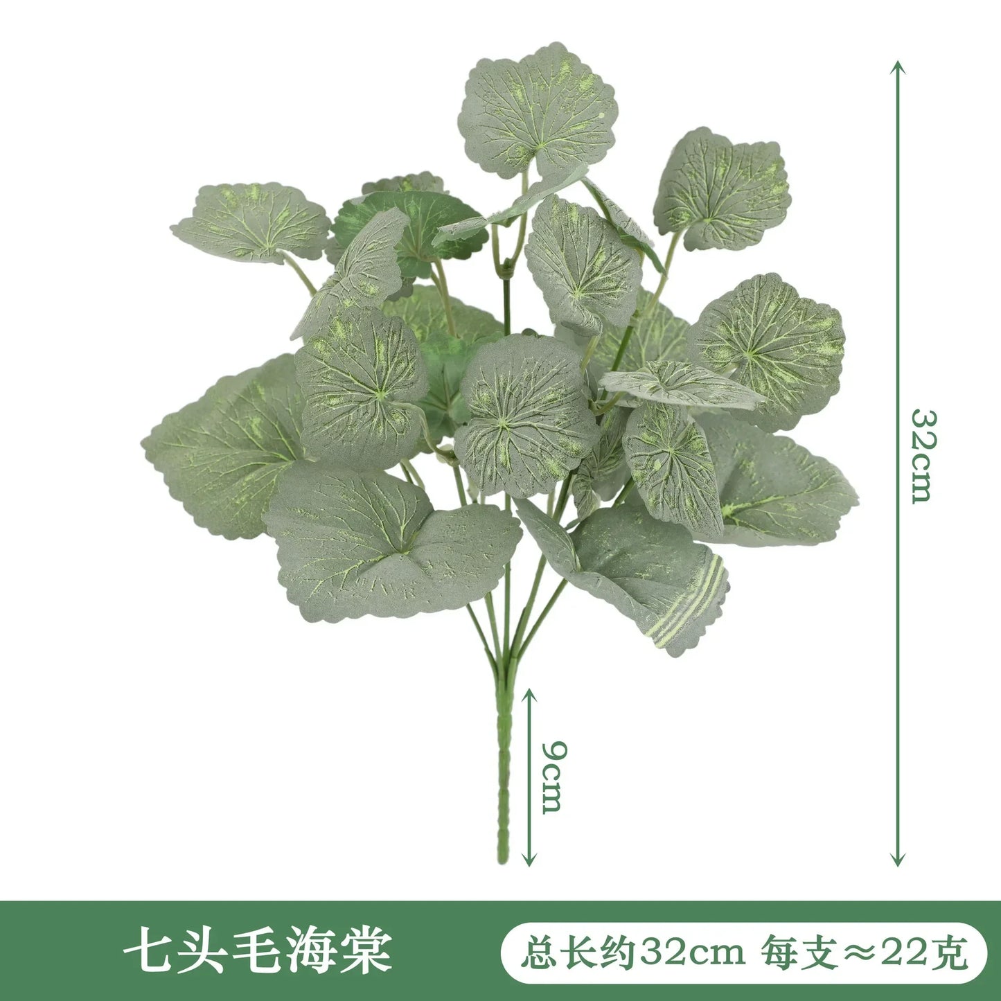 Carvallo konstväxt Dieffenbachia | Tropiskt dekoblads i siden | Lättskött dekoration för bord, hylla och vardagsrum