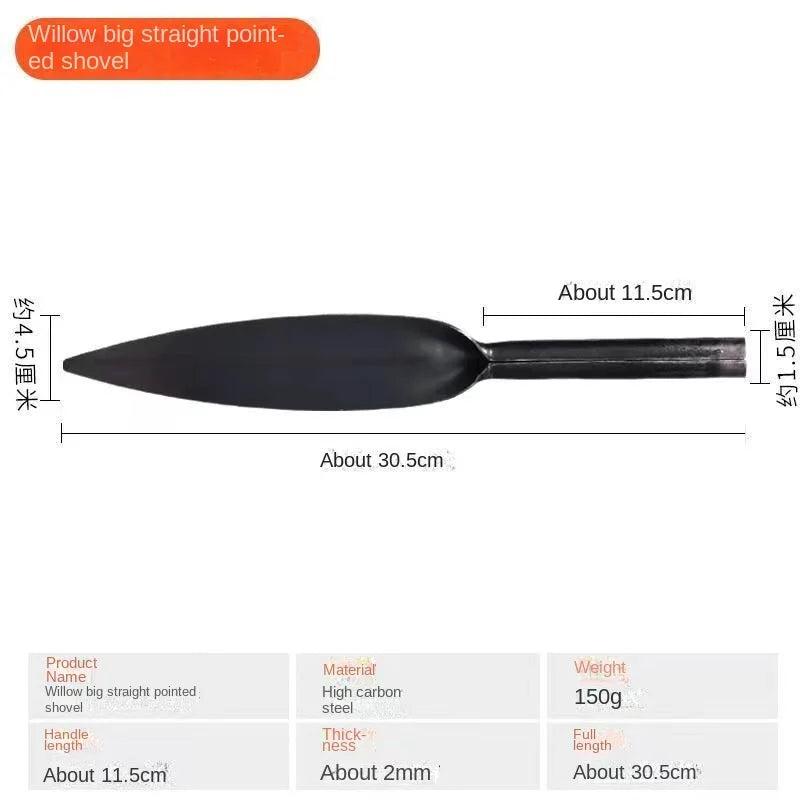 Carvallo Weidenschaufel aus Hochkohlenstoffstahl | Spitzschaufel zum Graben & Lockern | Kompakte Gartenschaufel für Wildgemüse & Gartenarbeit