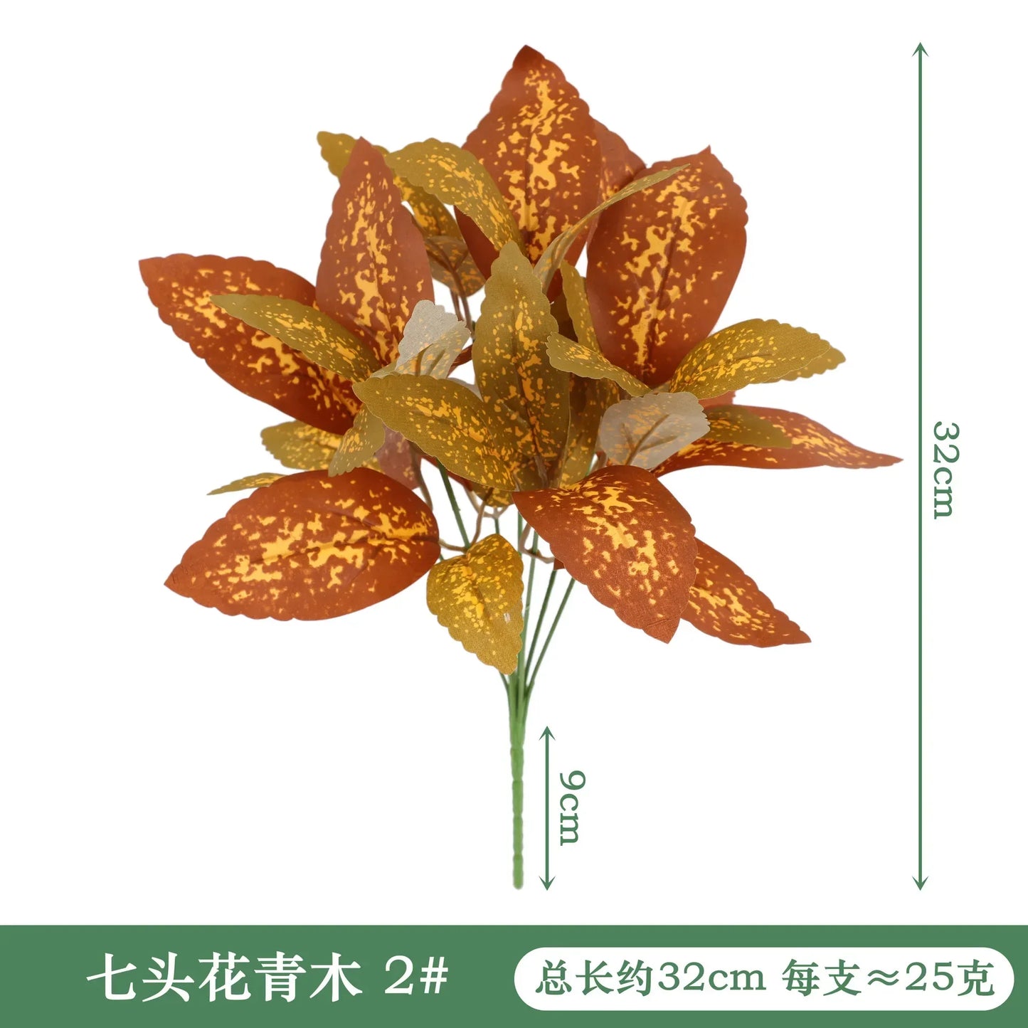 Carvallo konstväxt Dieffenbachia | Tropiskt dekoblads i siden | Lättskött dekoration för bord, hylla och vardagsrum