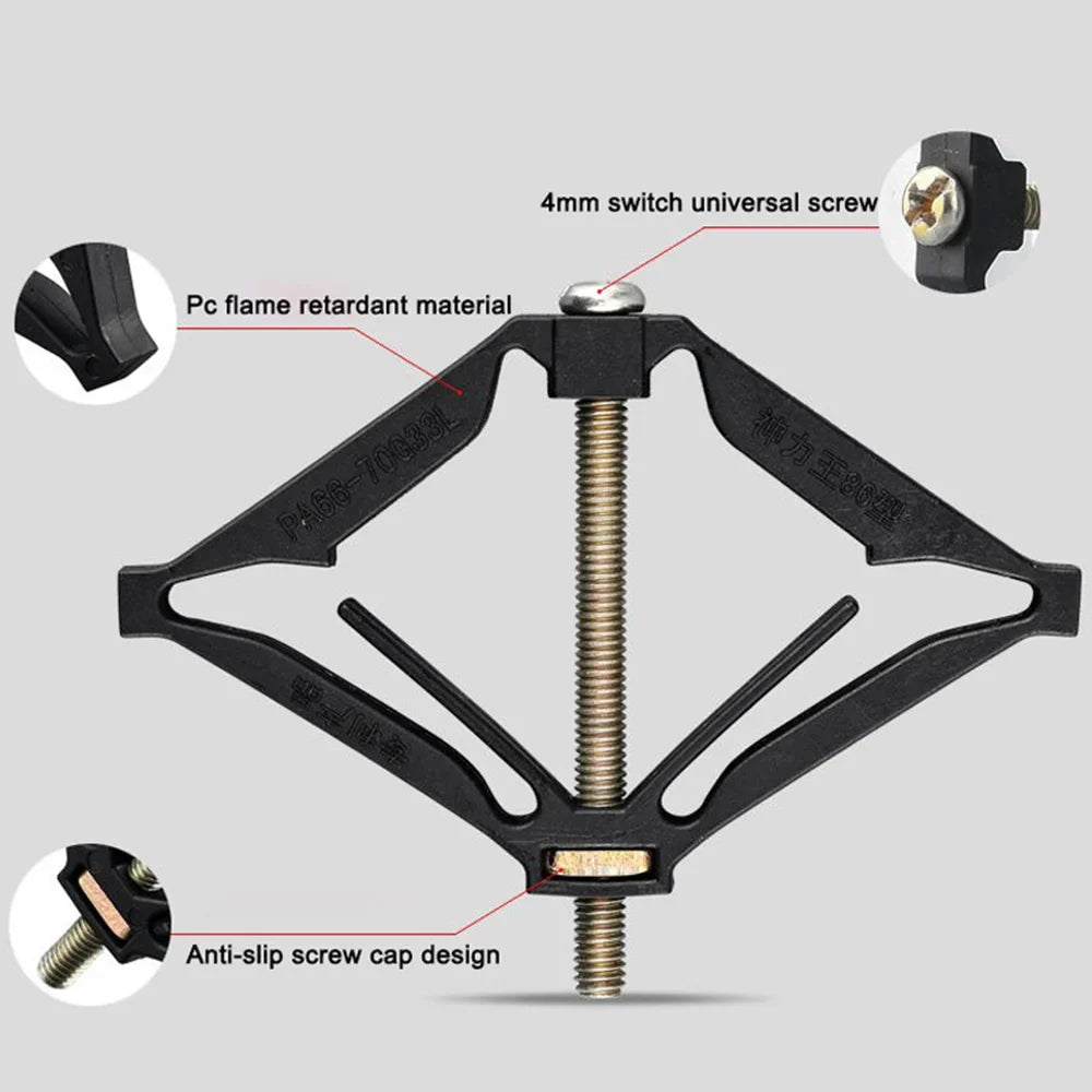 Carvallo ProMount Väggbrytarkit | För 86×86 mm brytarkassetter | Snabbmontering med stödstänger – 6-pack/10-pack